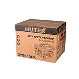 Электрогенератор HUTER DY9500LX, фото 8