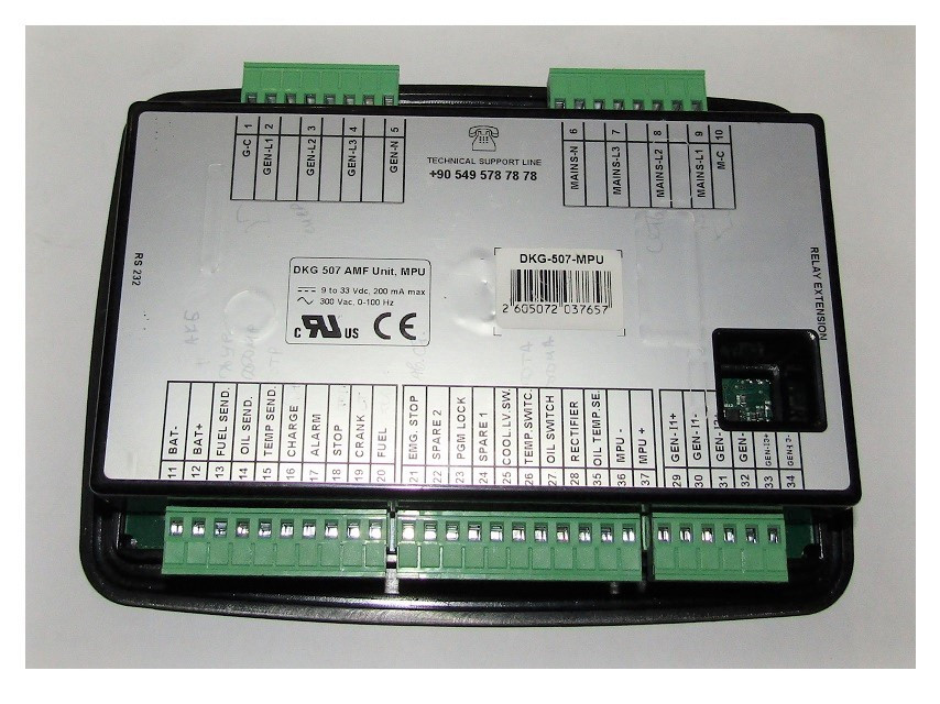 Контроллер Datakom DKG 507 - фото 1 - id-p214732858