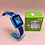 Детские умные часы Smart Baby Watch с gps Q12 Голубые с фиолетовым, фото 4