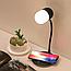 Настольная LED-лампа с функцией беспроводной зарядки и bluethooth колонки 3 в 1 L4 Lamp Speaker with Wireless, фото 5