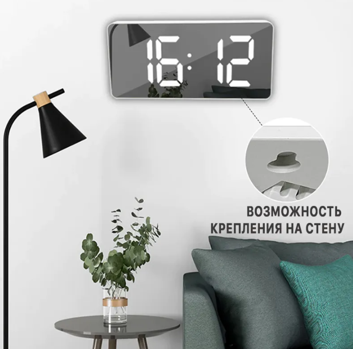 Настольные зеркальные LED-часы YQ-719 (часы, будильник, термометр, календарь) - фото 3 - id-p197761476