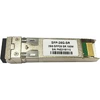 Модуль интерфейсный сетевой CISCO SFP-25G-SR-S 25GBASE-SR SFP Module