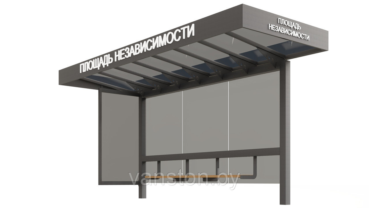 Павильон остановочный с фризом, L=6800мм. - фото 1 - id-p214734868