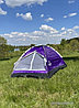 Треккинговая палатка Calviano Acamper Domepack 4 (фиолетовый), фото 2