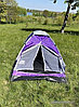 Треккинговая палатка Calviano Acamper Domepack 4 (фиолетовый), фото 5