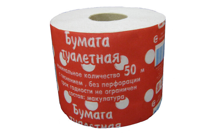 Туалетная бумага Yanka на втулке 50 м однослойная (Работаем только с юр. лицами)