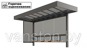 Павильон остановочный с фризом, оцинкованный, L=5340мм.