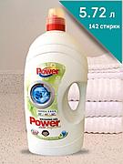 Гель для стирки «Power Clean» Universal, 5.72 л (Работаем только с юр. лицами)