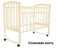 Кроватка для новорожденного Золушка 1.РФ, фото 1