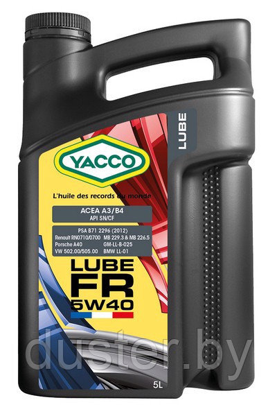 Моторное масло YACCO 5W40 LUBE FR 5 л (Франция)