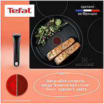 Набор посуды Tefal Ingenio Unlimited L7639032, фото 2