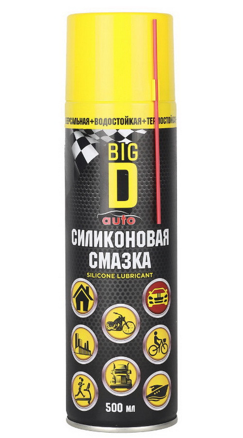 REMOCOLOR Смазка силиконовая Big D, 500мл Remocolor - 69-9-005