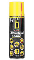 REMOCOLOR Смазка силиконовая Big D, 500мл Remocolor - 69-9-005