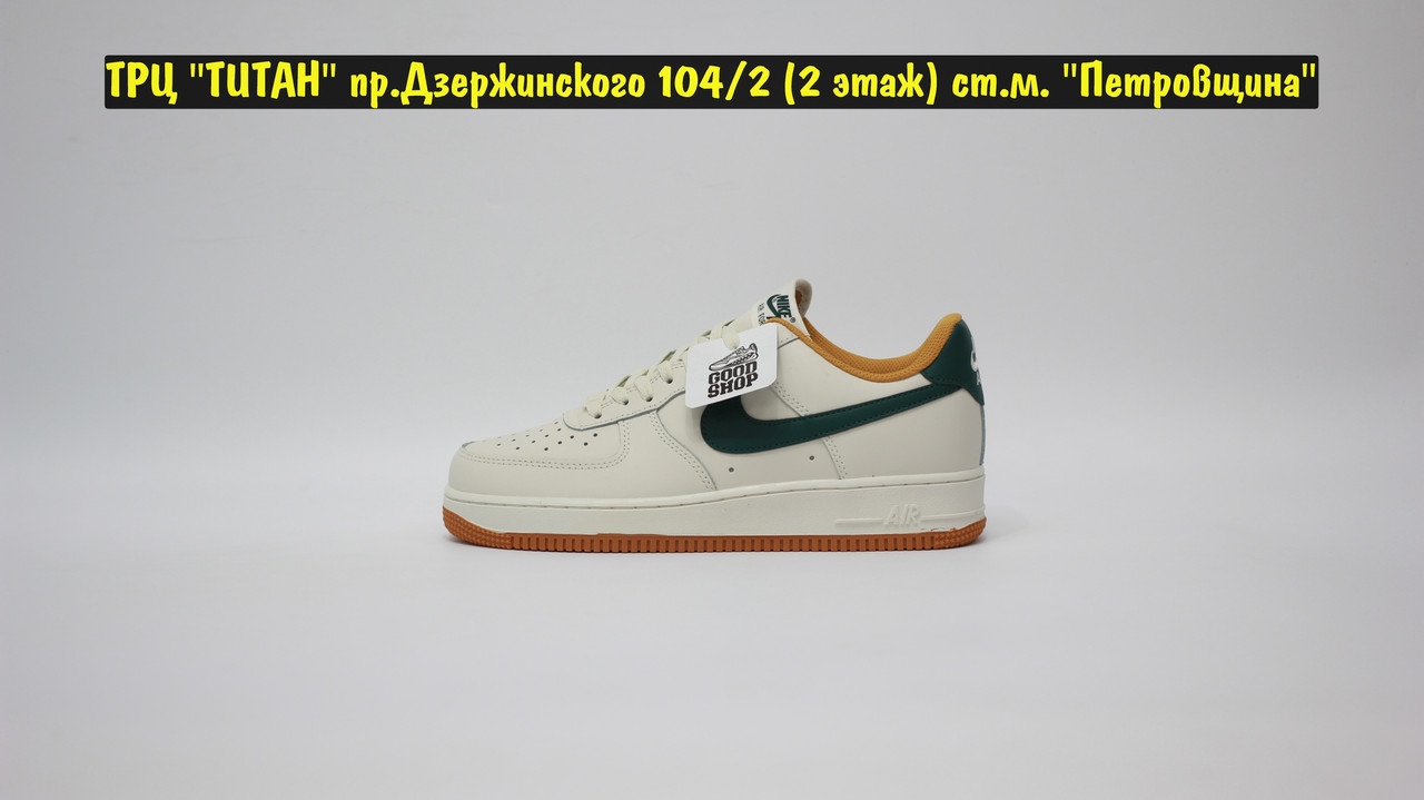 Кроссовки Nike Air Force 1 Low Beige Green Brown - фото 3 - id-p184535625