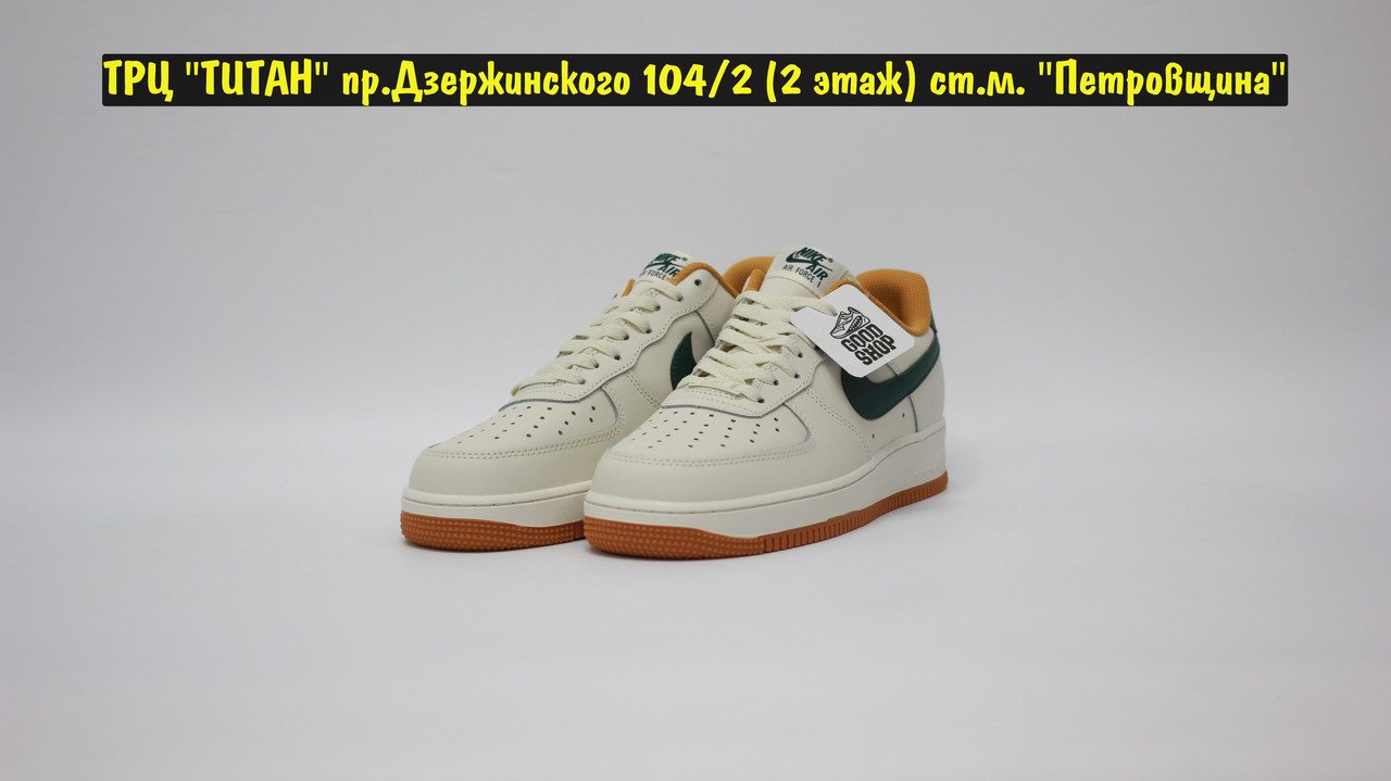 Кроссовки Nike Air Force 1 Low Beige Green Brown - фото 2 - id-p184535625