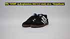 Кроссовки Adidas Samba OG Footwear Black White, фото 2