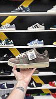 Кроссовки Adidas Campus 00's Brown Gteen