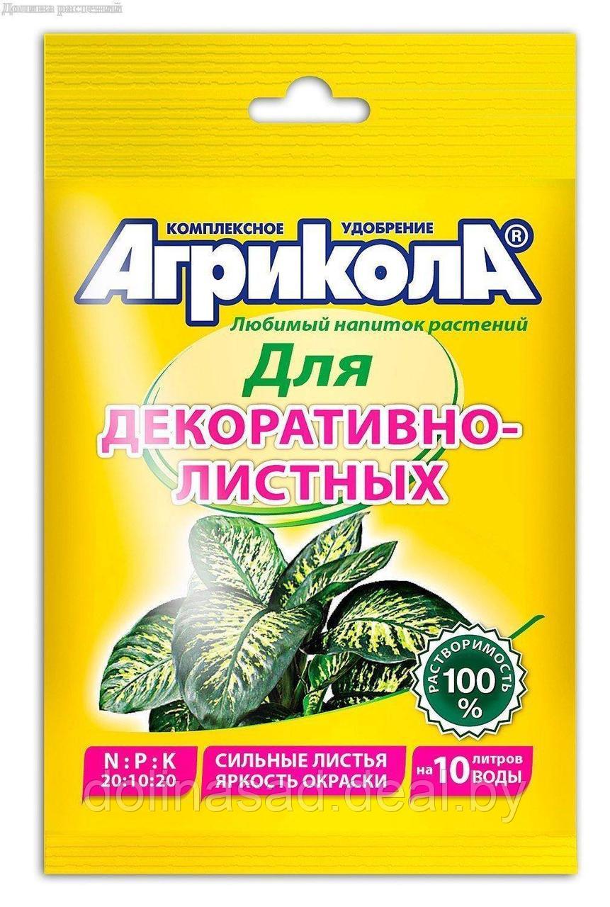 Агрофирма Поиск Агрикола-Экогель для декоративно-лиственных