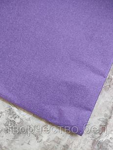 Бумага тишью  фиолетовая 50х70 см, 4шт