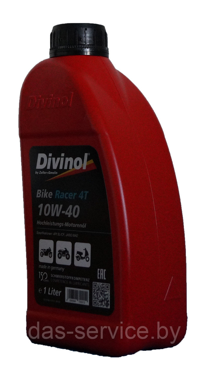 Моторное масло Divinol Bike Racer 4T 10W-40 (синтетическое моторное масло для мотоциклов10w40) 1 л. - фото 6 - id-p214698157