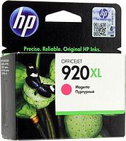 Картридж HP CD973AE (№920XL) Magenta для HP Officejet 6000/6500/6500A/6500A Plus/7000/7500A (повышенной