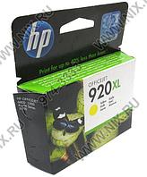 Картридж HP CD974AE (№920XL) Yellow для HP Officejet 6000/6500/6500A/6500A Plus/7000/7500A (повышенной