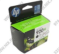 Картридж HP CD975AE/AA (№920XL) Black для HP Officejet 6000/6500/6500A/6500A Plus/7000/7500A (повышенной