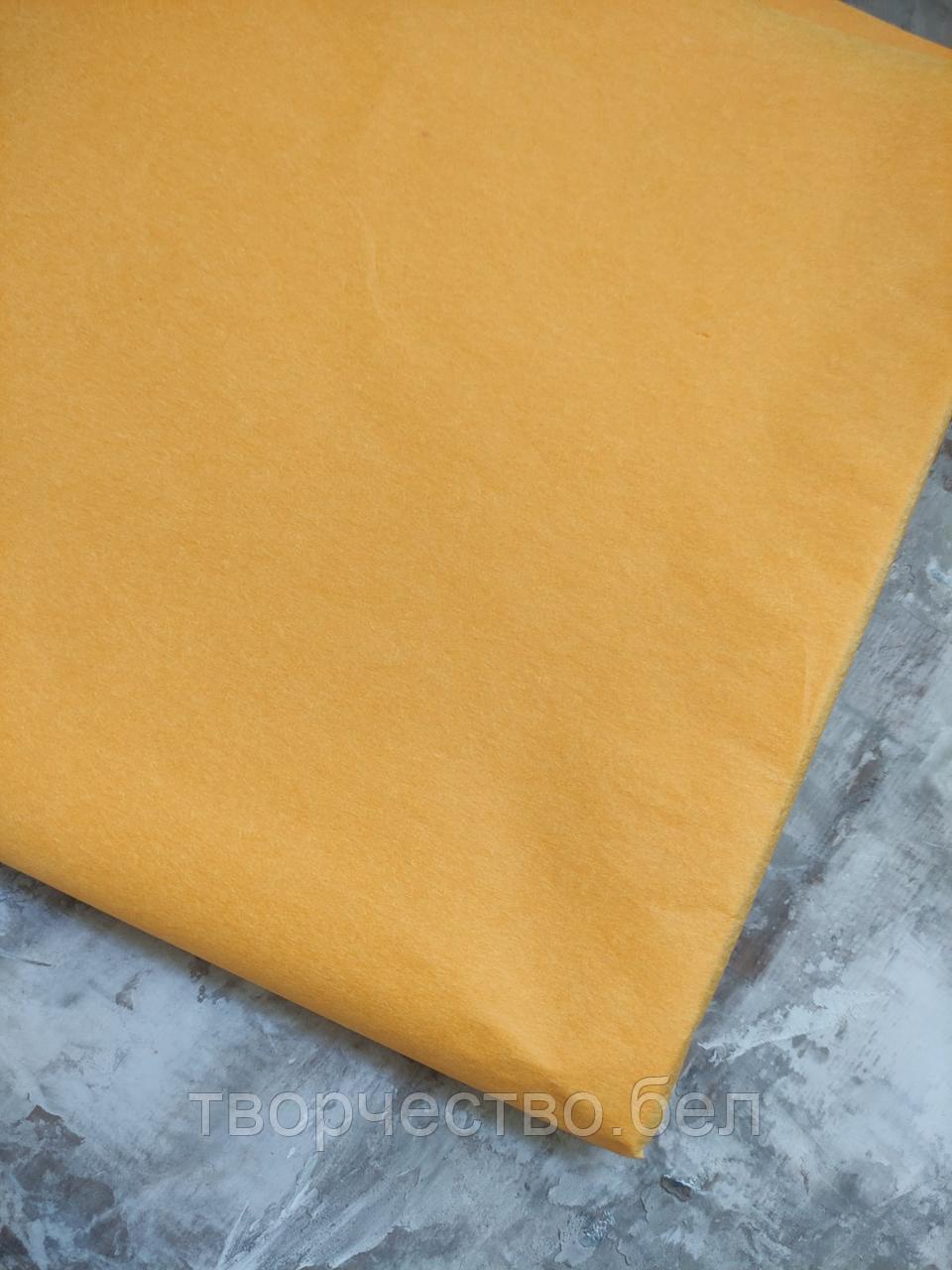 Бумага тишью  желтая 50х70 см, 4шт