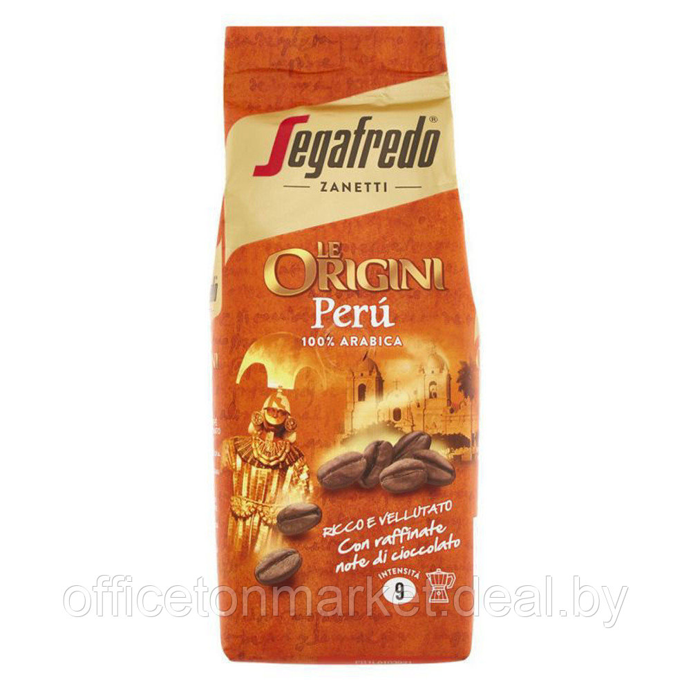 Кофе "Segafredo" Le Origini Peru, молотый, 250 г - фото 1 - id-p214740218