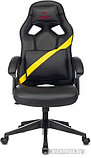 Кресло Бюрократ Zombie Driver (черный/желтый), фото 2