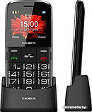 Мобильный телефон TeXet TM-B227 (черный), фото 4