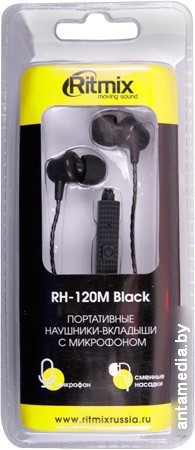 Наушники Ritmix RH-120M (черный) - фото 2 - id-p214741451