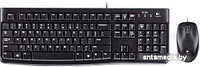 Мышь + клавиатура Logitech MK120