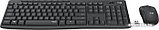 Клавиатура + мышь Logitech MK295 Silent (черный), фото 2