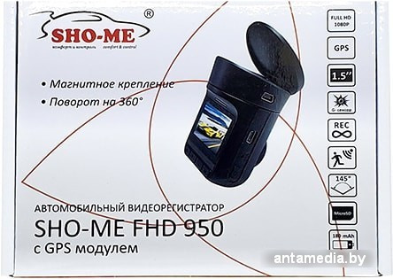 Автомобильный видеорегистратор Sho-Me FHD-950 - фото 4 - id-p214741734