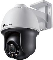 IP-камера TP-Link Vigi C540