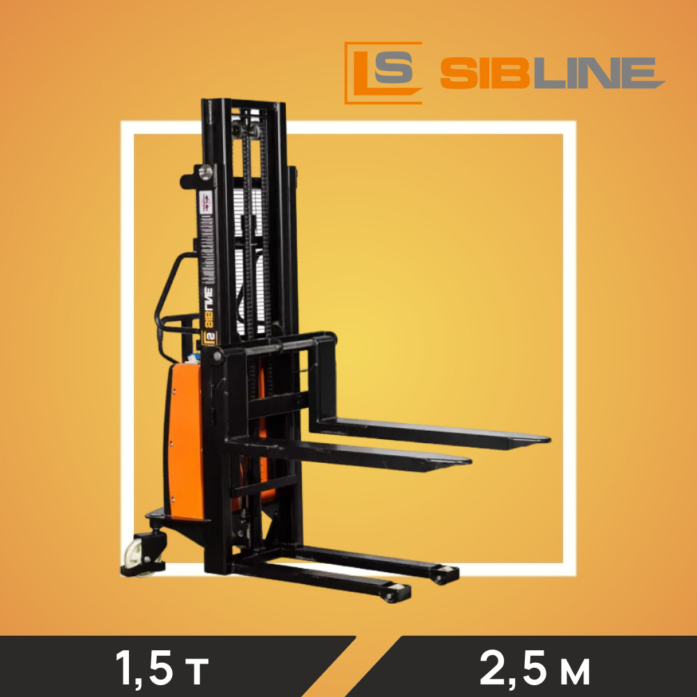 Штабелер с электроподъемом SIBLINE, модель SPN1525, 1,5т*2,5м, гелевая АКБ