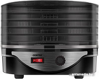 Сушилка для овощей и фруктов CENTEK CT-1658