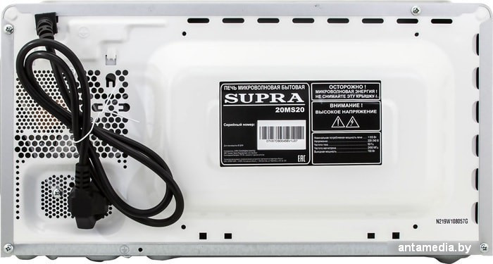 Микроволновая печь Supra 20MS20 - фото 3 - id-p214743345