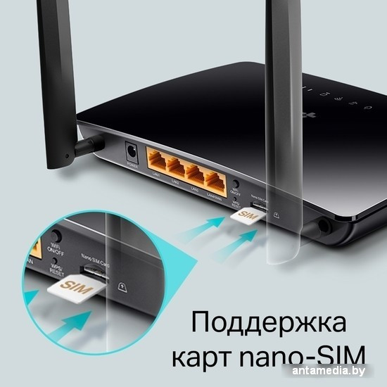 4G Wi-Fi роутер TP-Link TL-MR6400 v5.2 - фото 4 - id-p214742166
