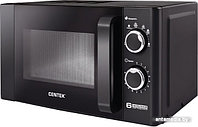 Микроволновая печь CENTEK CT-1583 Gray