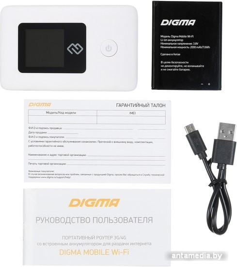 Беспроводной маршрутизатор Digma DMW1969 Mobile Wi-Fi - фото 5 - id-p214742177
