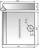 Кухонная вытяжка Elikor Europa 50П-290-П3Л (черный), фото 2