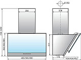 Кухонная вытяжка Elikor Рубин S4 60П-700-Э4Д (перламутр), фото 2