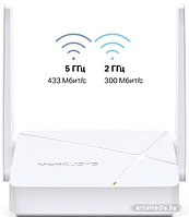 Wi-Fi роутер Mercusys MR20