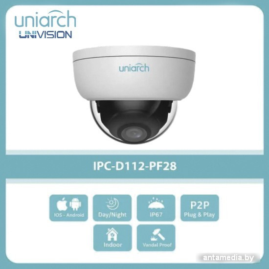 IP-камера Uniarch IPC-D125-PF40 - фото 2 - id-p214742641