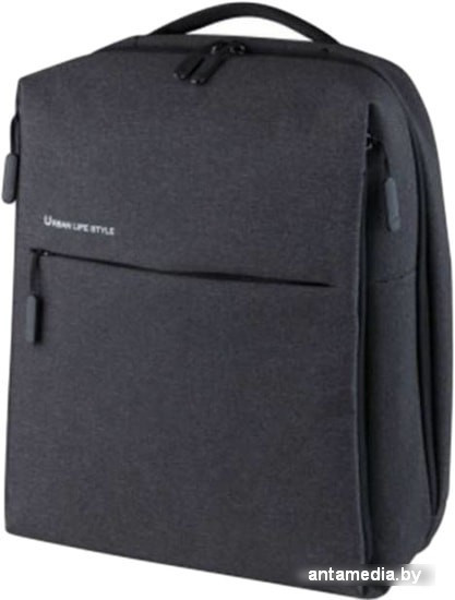 Городской рюкзак Xiaomi Mi City Backpack 2 (темно-серый) - фото 2 - id-p214742773
