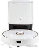 Робот-пылесос Viomi S9 V-RVCLMD28A (международная версия, белый), фото 4