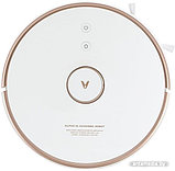 Робот-пылесос Viomi S9 V-RVCLMD28A (международная версия, белый), фото 5