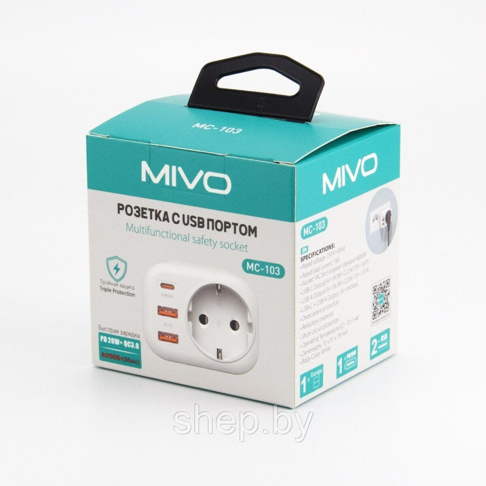 Розетка Mivo MC-103 с функцией быстрой зарядки и 3 USB разъемами, 4000W - фото 6 - id-p214752288